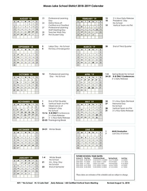 Mlsd Calendar